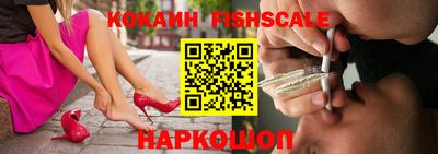 трава Среднеуральск