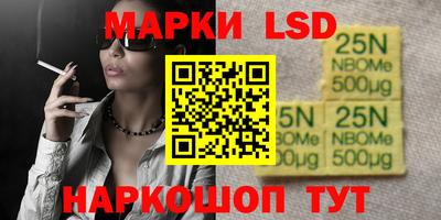 трава Среднеуральск