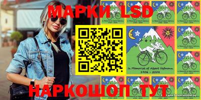 трава Среднеуральск