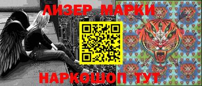 трава Среднеуральск