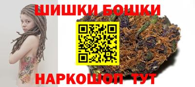 винт Тверь