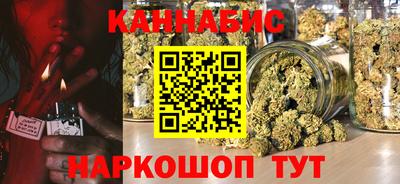 ALPHA-PVP Старая Купавна
