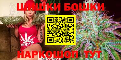 меф Ставрополь