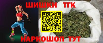 трава Среднеуральск