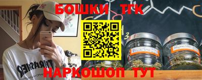 меф Ставрополь