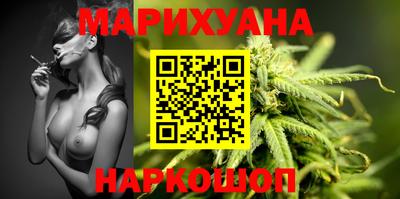 ALPHA-PVP Старая Купавна