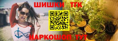 трава Среднеуральск