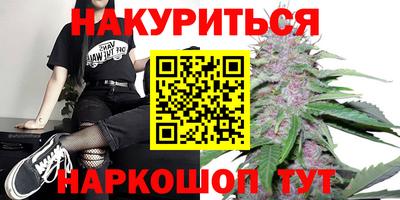 трава Среднеуральск