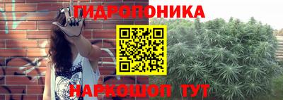 трава Среднеуральск