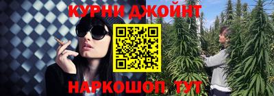 трава Среднеуральск