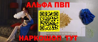 трава Среднеуральск
