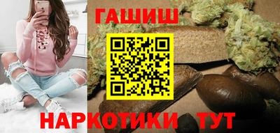 ALPHA-PVP Старая Купавна