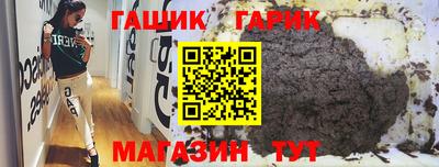 ALPHA-PVP Старая Купавна