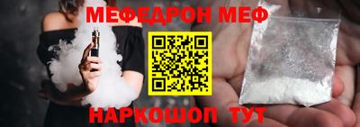 трава Среднеуральск