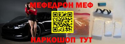 ALPHA-PVP Старая Купавна