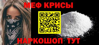 ALPHA-PVP Старая Купавна