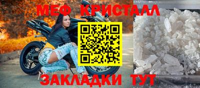 а пвп мука Тара